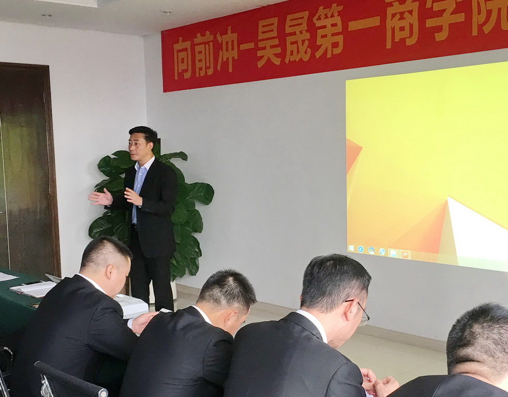 ���،W�������o�ɡ�������ɵ�һ�̌WԺ�_����Ӗ���_�Ļ