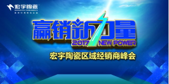 �����̣������������롪�������մ�ϵ�Ѕ^���N�̷���������