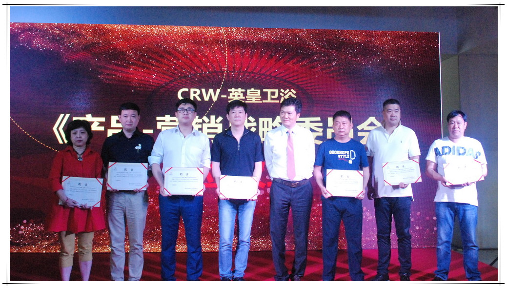 Ӣ���lԡ�����aƷ--�I�Nί�T��