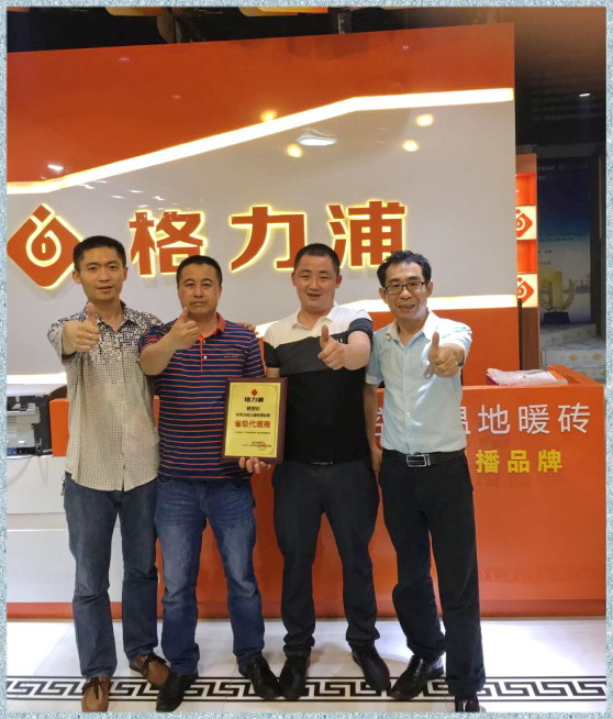 �����ֵ�ů�u�͜�ů�ߴ������̕��e��