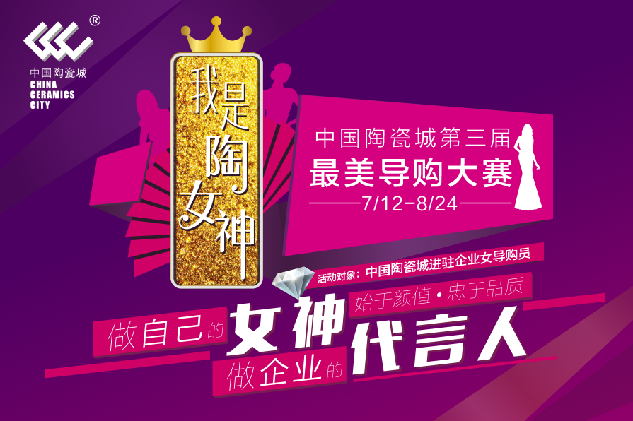 �t�Ƽ��� | �������nƷ�b����3�����ƣ���Ů��ȫ��λɢ�l���Ś��|��