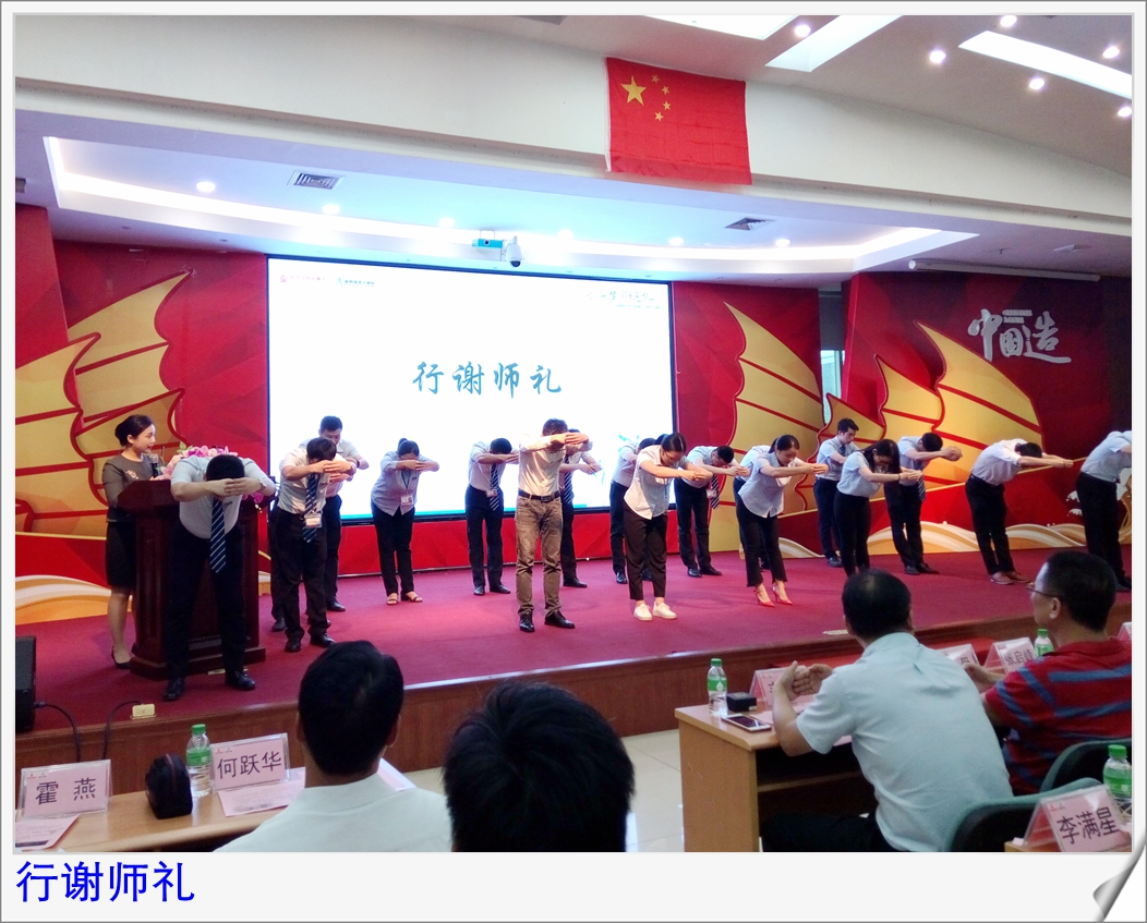 ������ɹ��WԺʮ������2017�̎������ʢ��¡���e��