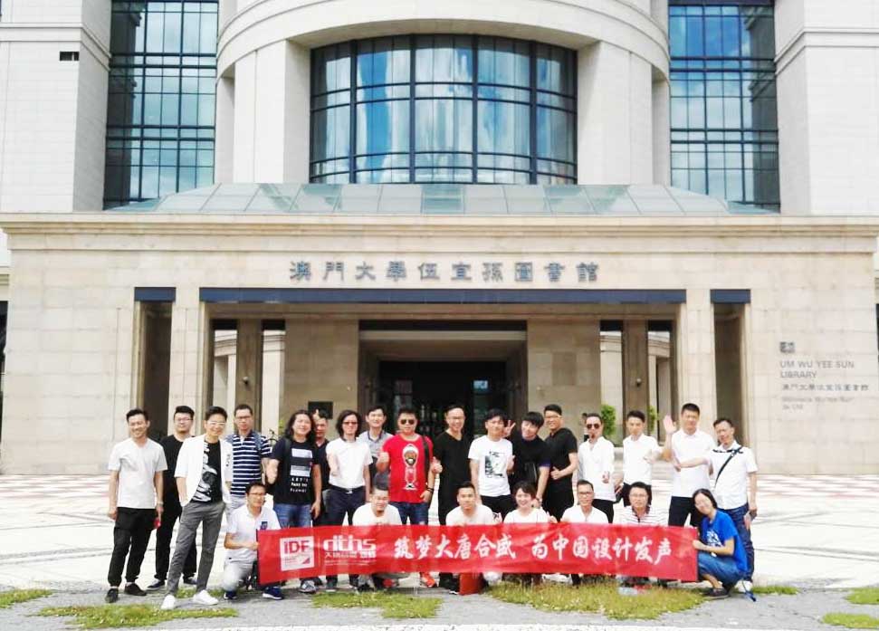 2 �������ƺ�ʢ ���Ї��O(sh��)Ӌ�l(f��).jpg