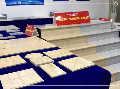 ���������ʯ�ɴu������ˣ� ��ȫ�桱���g(sh��)ͨ�^�b����