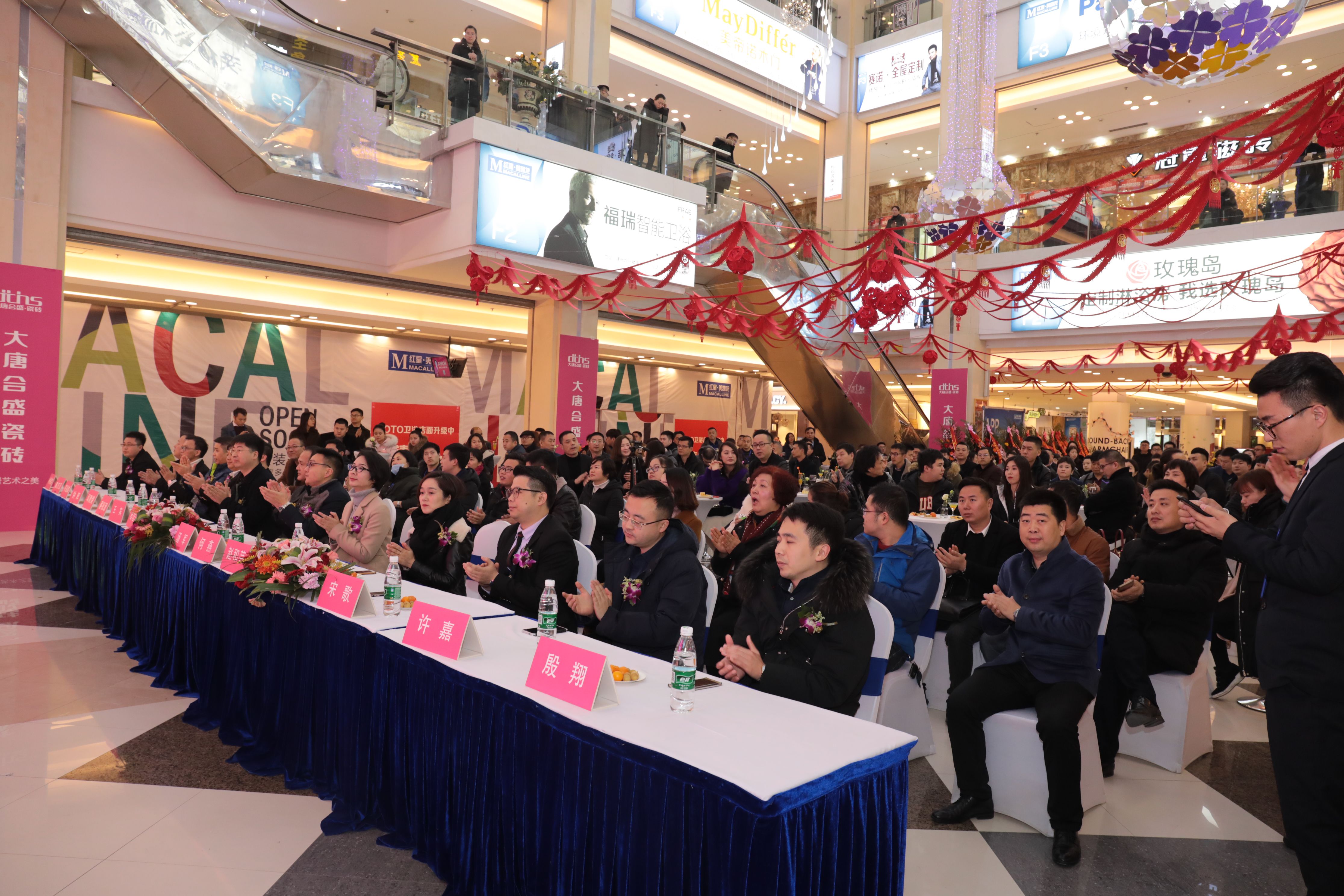 16 ���ƺ�ʢ�ɴu�P����Ş����ɵ�Y�F��.jpg