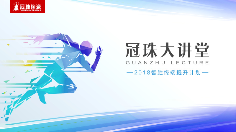 2018�ǄٽK��ح������v���n������������A�M�Y��