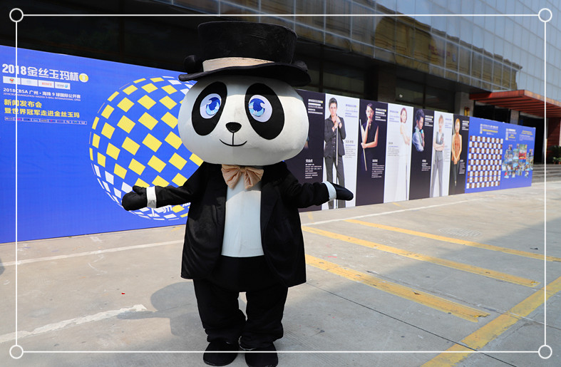 ����Ŀ���������һ�Բ��Ͼ�������ʲô���X��