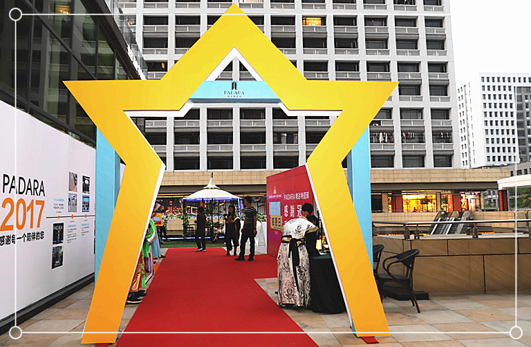 20180330���_�{һ����ж��� (6)_����.jpg