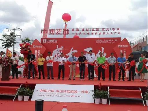 ��x�ɴu��(zh��n)�Ժ�������в��b��Fꖷֹ�˾ʢ���_�I(y��)