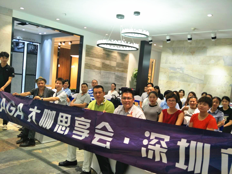 AGA��˼���������վ