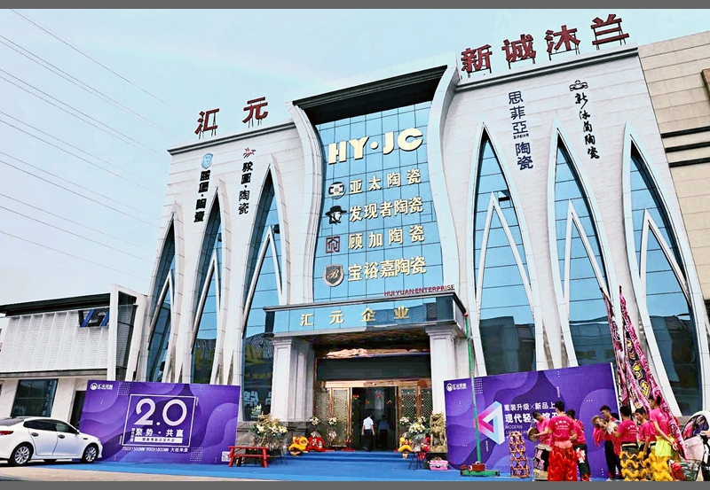 �RԪ�ع��p���^�@�G�`�����_��Ʒ�|������