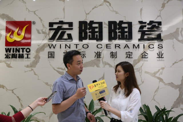 5.21�����մɔy���μ��䣬�׌á��S�Ҵɴu��ُ��(ji��)���A�M��Ļ