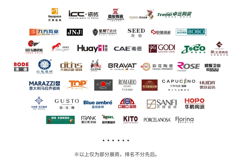 ��31���Ї�����ɽ�ղ���(hu��)���c(di��n)���ȿ�������