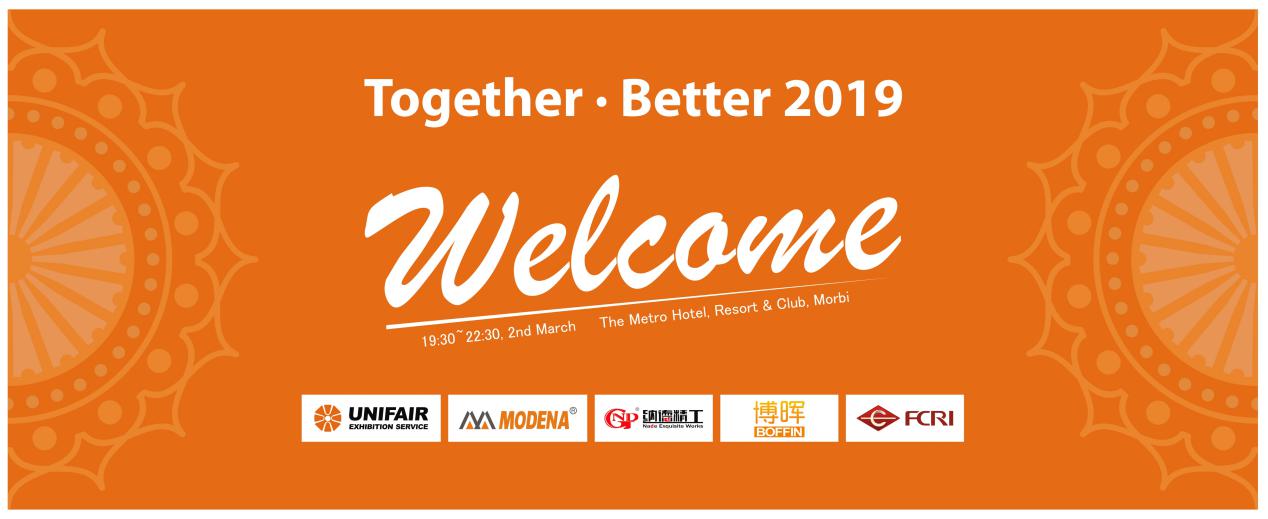 2019ӡ���մɹ��Iչ�_Ļ�ڼ����V���մɹ��Iչ���ƺ����ƏV�߳�