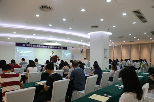 2017���ɽ�մɃr��ָ����r�T��Ӗ���h�A�M���_