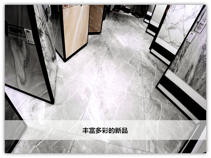 # 4 豐富多彩的新品1_副本.jpg