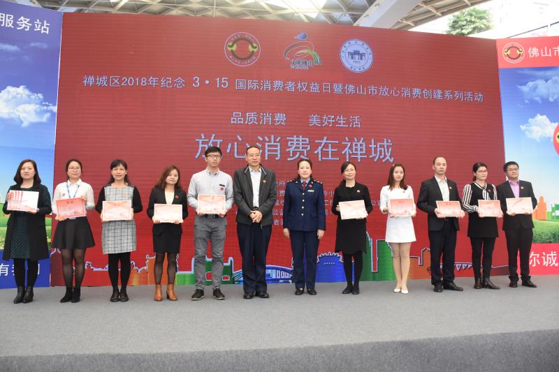 �Ї��մɳǃA�������M���o��