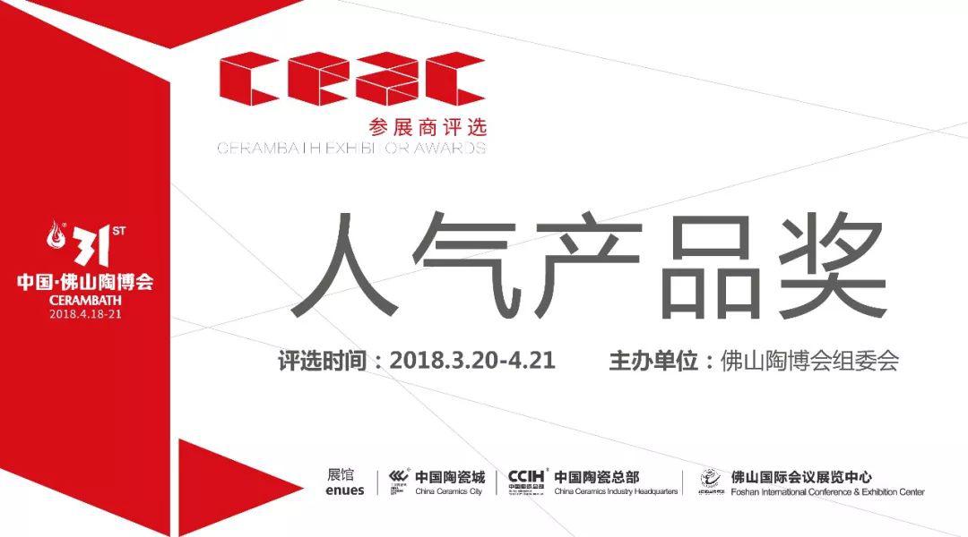 ����(sh��)��(j��)��̽�l(f��)չ��2018�a(ch��n)Ʒڅ��ֵ���P(gu��n)ע!