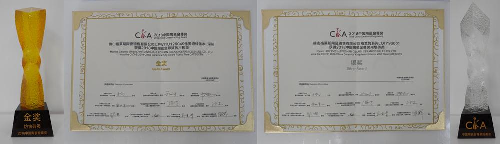 �̶����Օr�g�����R˹����ô��̔·�˺͌��I(y��)�OӋ�����ģ�