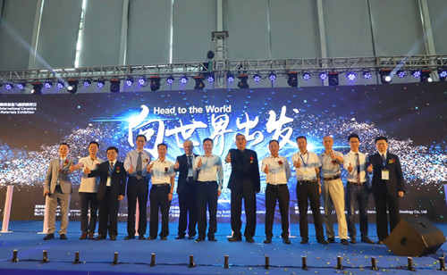 ��ɽ�˶�֪����2018�Ї�����ɽ�����H�մ��b���c����չ�[�����_Ļ����