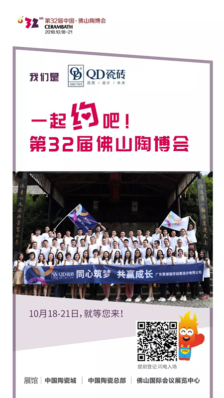 �����၆չ���մɾ��^����Ҫ��Ȼ�����飬����ô��?