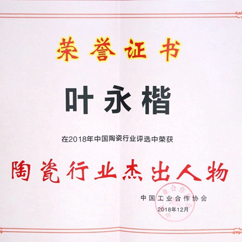 �~�����s���մ��ИI�ܳ�����Q̖ح�����Q��ʮ��ɴuƷ�ư��