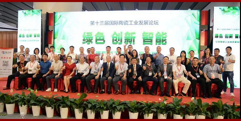 ��ʮ���Ç��H�մɹ��I�lչՓ��֮���Gɫ ���� ���ܡ������I�մɹ��I���|���lչ���A�M�e����