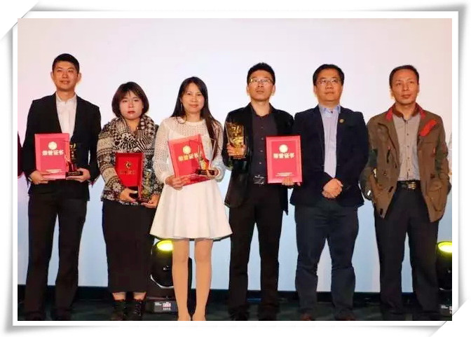 �����մɘs�@2016ȫ�����g�OӋ��ِ��ѮaƷ��