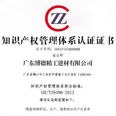 ���¹�˾���ͨ�^֪�R�a������wϵ�J�C