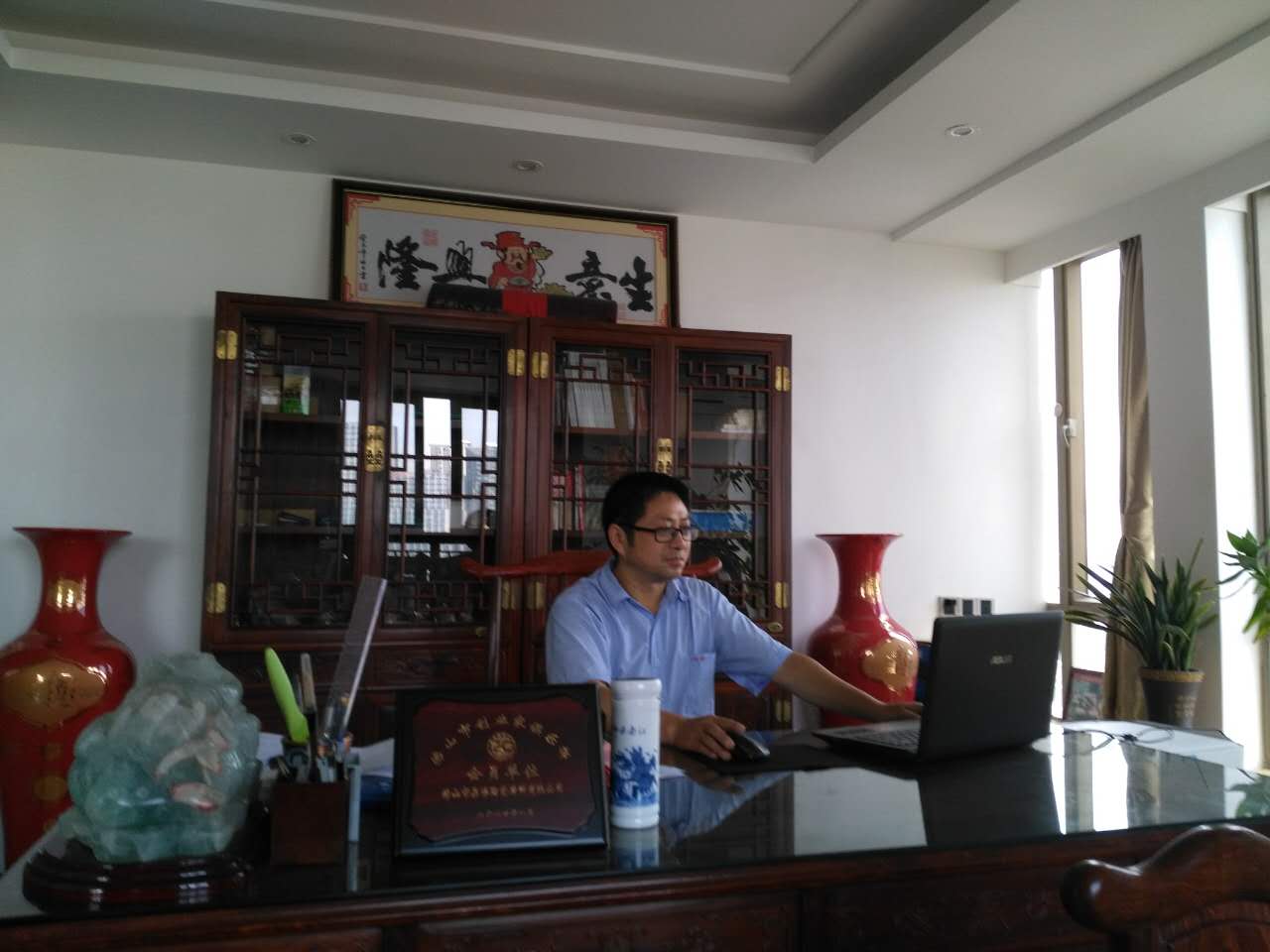 ��Մ�ɷ��Ʒ����մ����a(ch��n)�е��\��