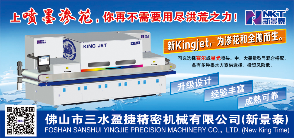 ����ش�(chu��ng)��߀����������I(l��ng)��